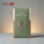 بسته بندی گیاهان دارویی با کد FHRP0011